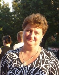 Елена Валентиновна