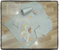 Марина Маруся