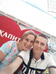 Анастасия 2018