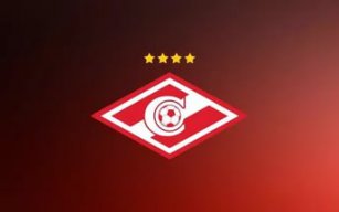 Spartak2017