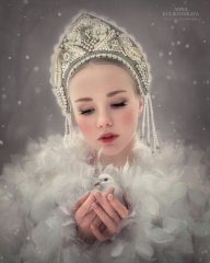 Лаванда Горная